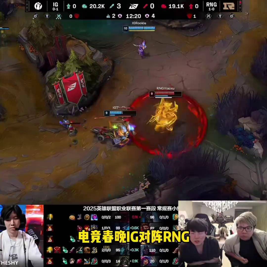 Rookie官方宣布出色发挥新规，RNG引发争议！